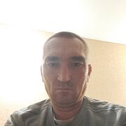 ���������� �����, ������� ������, 45