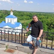   ,   , 44 ,   ,   