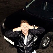 ���������� ������, ���� ������� �������, 29 ���, ������������ ��� ������, ����� � ���������