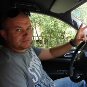 ���������� ���������������, ���� ������� �����, 44 ����, ������������ ��� ������, ����� � ���������, c�������� ���������