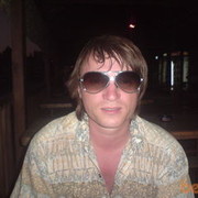 ���������� ����, ���� ������� ��������, 46 ���, ������������ ��� ����� � ���������, c�������� ���������