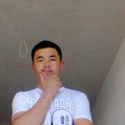  ,   , 37 ,   ,   , c , 