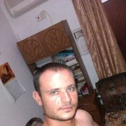  ,   Roman, 39 ,   
