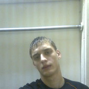 ���������� �����, ���� ������� ������, 35 ���, ������������ ��� ������