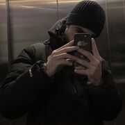 ���������� �����-���������, ���� ������� ���, 31 ���, ������������ ��� ������, ����� � ���������