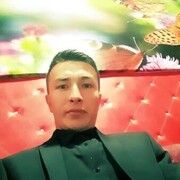  ,  Orzu, 29