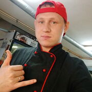 ���������� ������, ���� ������� ���������, 29 ���, ������������ ��� ������, ����� � ���������, c�������� ���������