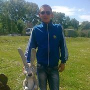 ���������� ��������, ���� ������� ������ ����, 32 ����, ������������ ��� ������, ����� � ���������, c�������� ���������, ���������