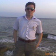  ,   Asyl, 39 ,   