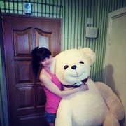 ���������� �����, ���� ������� �������, 30 ���, ������������ 