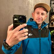 ���������� ������, ���� ������� ������, 37 ���, ������������ ��� ������, ����� � ���������, ���������