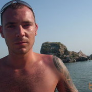 ���������� �����, ���� ������� ������, 41 ���, ������������ 