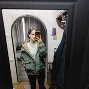  ,   , 19 ,   