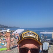 ���������� �����, ���� ������� Ҹ��, 38 ���, ������������ ��� ������, ����� � ���������, c�������� ���������