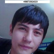 ���������� �������, ���� ������� Akosh, 38 ���, ������������ 