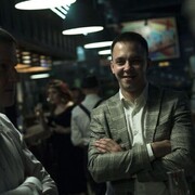 ���������� �������, ���� ������� ����, 34 ����, ������������ ��� ������, ����� � ���������