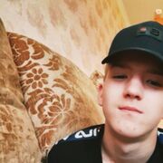 ���������� ������, ���� ����� ������, 21 ���, ������������ ��� ������, ����� � ���������, c�������� ���������, ���������