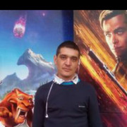 ���������� ������, ���� ������� �����, 43 ����, ������������ ��� ����� � ���������, c�������� ���������