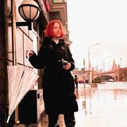 ���������� ���������, ������