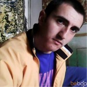  ,   Armo, 38 ,   ,   , c 