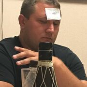 ���������� ���������, ���� ������� �������, 34 ����, ������������ ��� ������, ����� � ���������