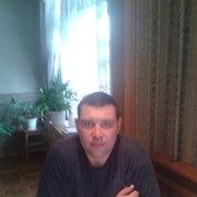 ���������� ����, ���� ������� ������, 44 ����, ������������ ��� ������, ����� � ���������, c�������� ���������