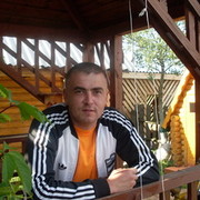 ���������� ������� ����, ���� ������� �������, 32 ����, ������������ ��� ������, ����� � ���������, c�������� ���������