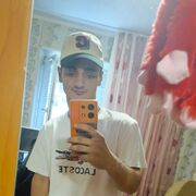 ,  Marlen, 20