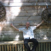 ���������� ����, ���� ������� ���, 44 ����, ������������ 