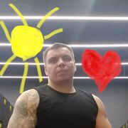 ���������� ������, ���� ������� ����, 33 ����, ������������ 