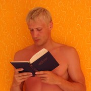  -,   , 42 ,   , 