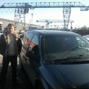 ���������� ������������, ���� ������� �������, 54 ����, ������������ ��� ������, ����� � ���������, c�������� ���������