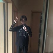  ,   Tg offotoot, 23 ,   ,   , c , 