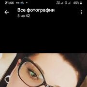  ,   , 41 ,   ,   