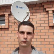 ,   , 29 ,     , c 
