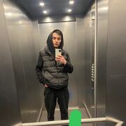 ���������� ������, ���� ����� Fira, 20 ���, ������������ ��� ������, ����� � ���������