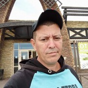 ���������� ������, ���� ������� ������, 44 ����, ������������ ��� ������, ����� � ���������