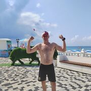 ���������� ���������, ���� ������� ����, 41 ���, ������������ ��� ������, ����� � ���������