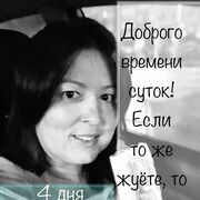  ,   , 43 ,   ,   , c , 