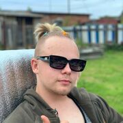 ���������� �������, ���� ����� ��������, 20 ���, ������������ ��� ������, ����� � ���������, c�������� ���������