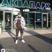 ���������� �����, ���� ������� ����, 36 ���, ������������ ��� ������, ����� � ���������