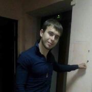 ���������� ������-��-����, ���� ������� Aleks, 33 ����, ������������ ��� ������, ����� � ���������, c�������� ���������, ���������