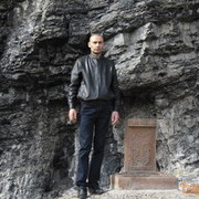 ���������� ������, ���� ������� SASUN, 39 ���, ������������ ��� ������