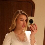 ���������� ����-���������, �����