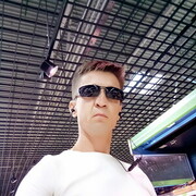 ���������� �����, ���� ������� ���� �������, 45 ���, ������������ ��� ������, ����� � ���������, c�������� ���������