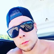 ���������� �����, ���� ������� ����, 37 ���, ������������ ��� ������, ����� � ���������, c�������� ���������