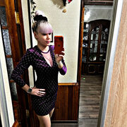 ���������� ������, ���� ������� ����, 31 ���, ������������ ��� c�������� ���������, ���������