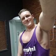 ���������� ����������, ���� ������� ���������, 44 ����, ������������ ��� ������, ����� � ���������, c�������� ���������, ���������