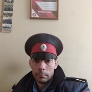 ���������� ������-��-����, ���� ������� ����, 43 ����, ������������ ��� ������, ����� � ���������, c�������� ���������