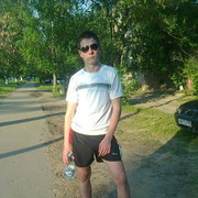  ,  Iura, 30